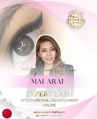 Mai Arai